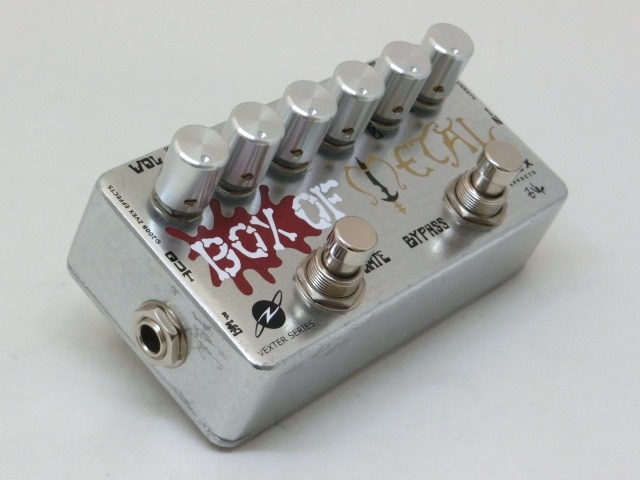 boxofmetal-3