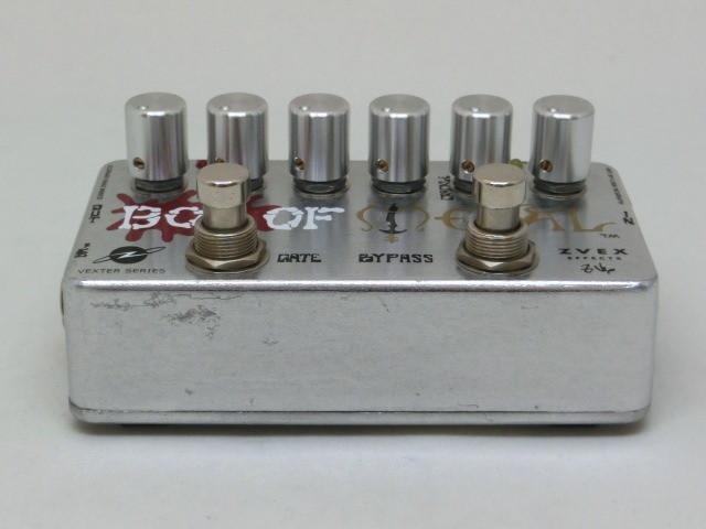 boxofmetal-4