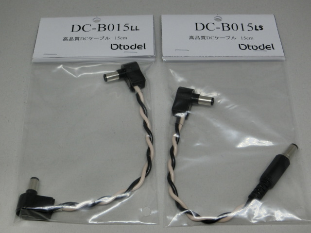 dcb015
