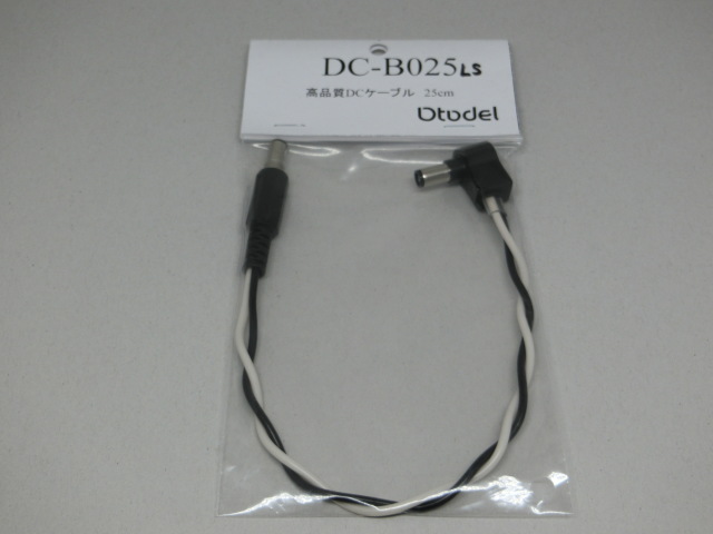 dcb025