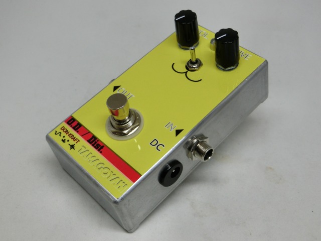 don-tamago-2
