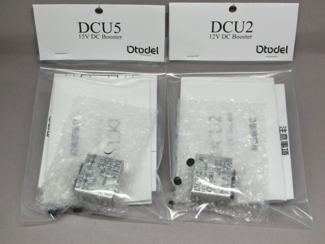 Otodel「DC Booster&DC Doubler(各12V,15V,18V昇圧器)」(0072-020