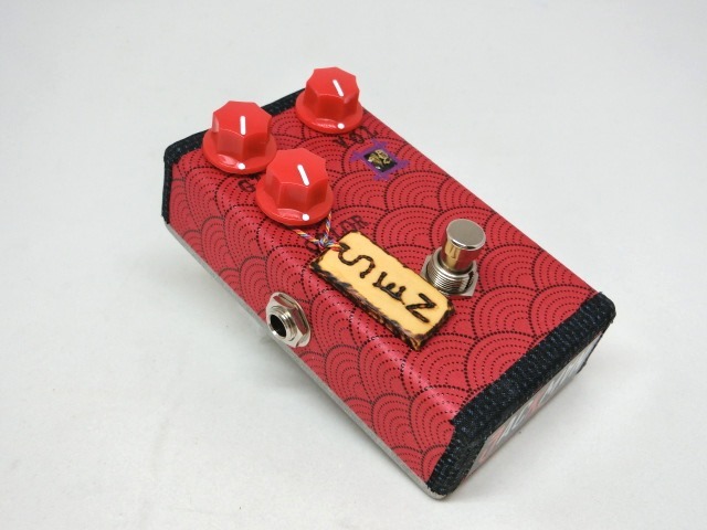 sen-ogi-1