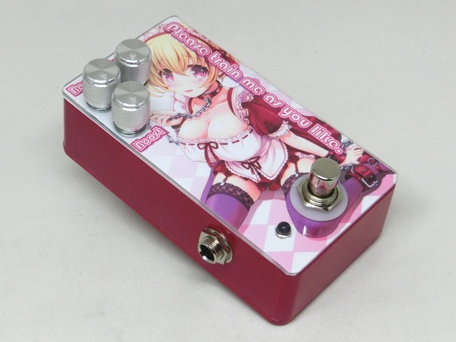 Sound Project “SIVA”「Please train me as you like.」(0039-001