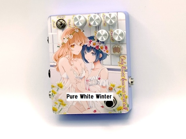 Only flowers know our secret talk.　コーラス Sound Project “SIVA” サウンドプロジェクトシヴァ / Only