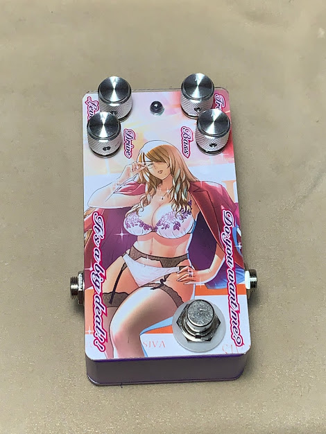 sound project SIVA ディストーション Sound Project SIVA ディストーション