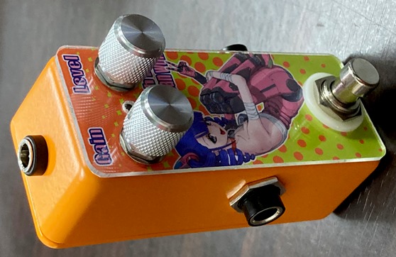 Sound Project “SIVA”「With me.you can win!」(0039-028) ヒズミ屋