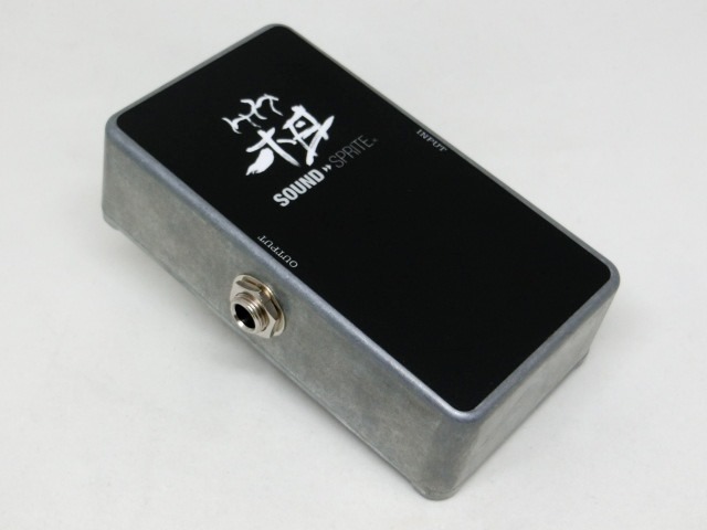 soundsprite-hako-3