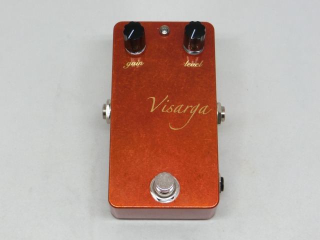 visarga-1