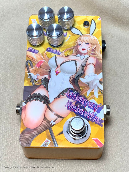 Sound Project SIVA バニーOD sound project 