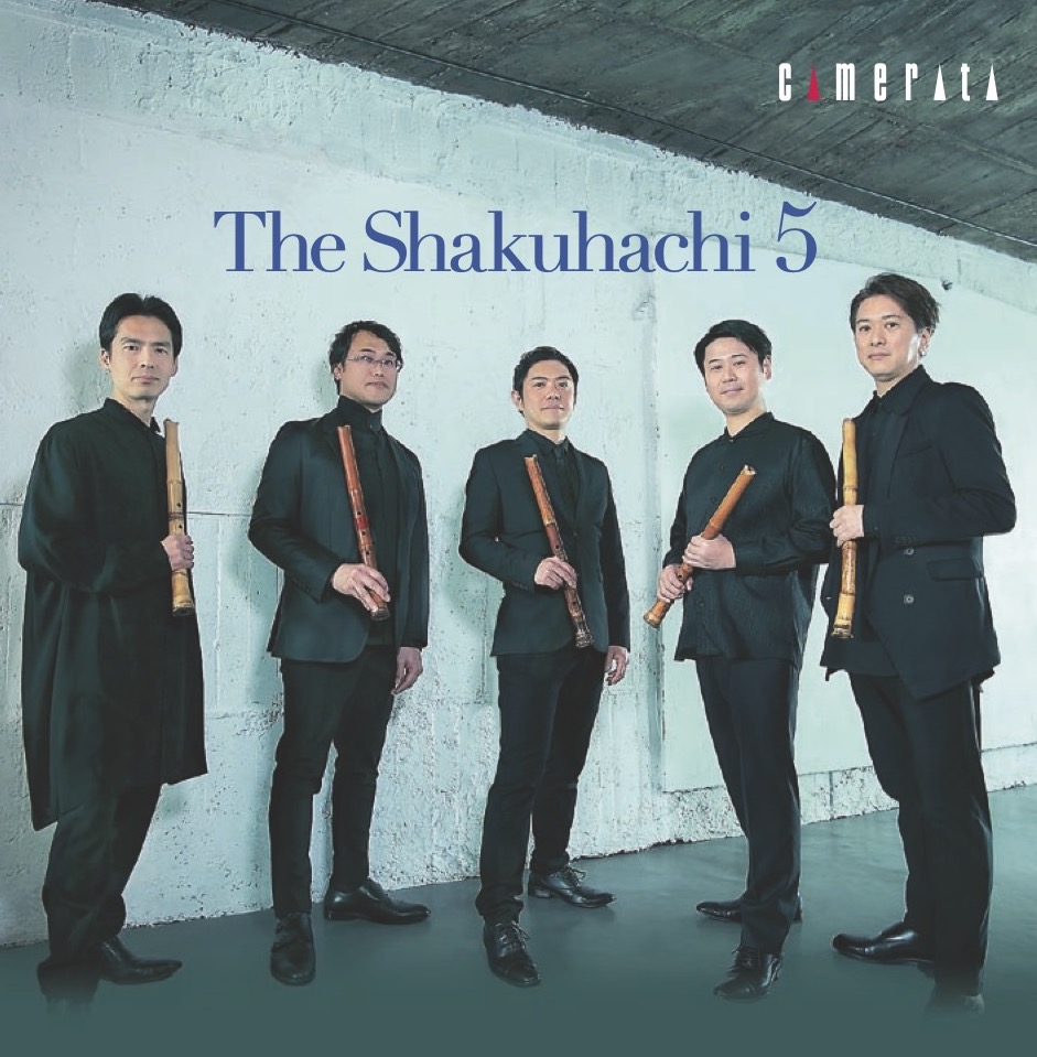The Shakuhachi 5［2685］