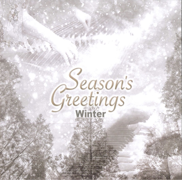 Season’s Greetings Winter／山本亜美＋高橋全［31063］