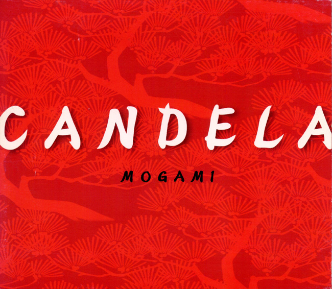 MOGAMI／CANDELA［3317］