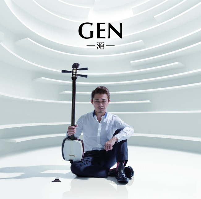 GEN─源／上妻宏光［3881］