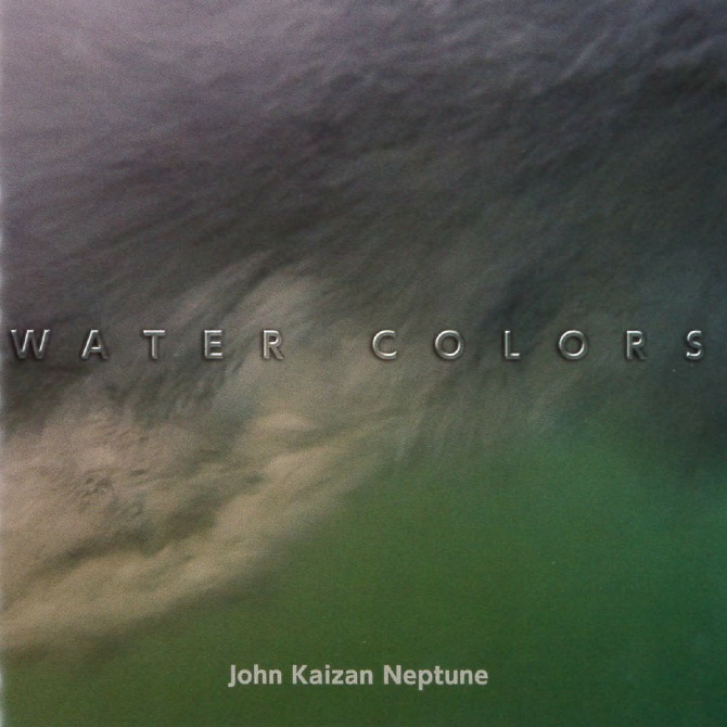 WATER COLORS／ジョン海山ネプチューン［3888］
