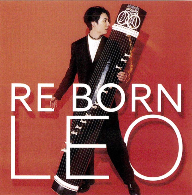 RE BORN／LEO［3997］