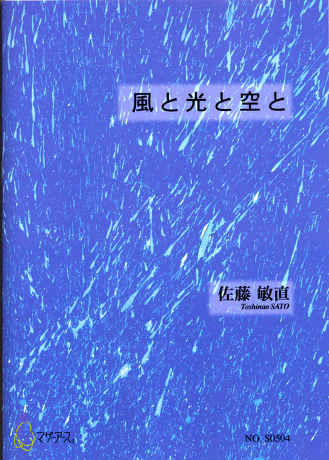 5390.jpg