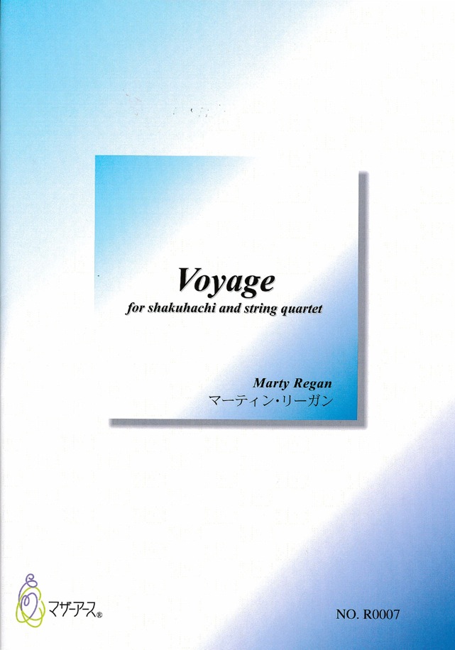 楽譜　Voyage─尺八と弦楽四重奏のための［5449-2］※尺八都山譜付