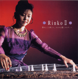 Rinko II／野村倫子［2287］