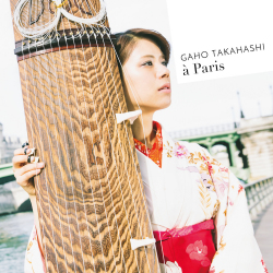 à Paris／高橋雅芳［2616］