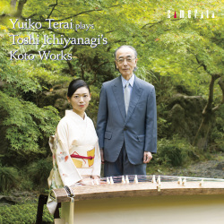 寺井結子 プレイズ 一柳慧邦楽作品集［2673］