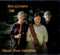 Music from Innisfree／Trio月露［31076］