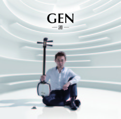 GEN─源／上妻宏光［3881］