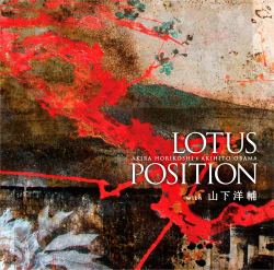 LOTUS POSITION with 山下洋輔［3944］