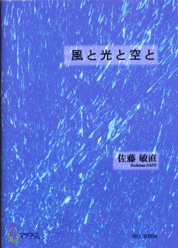 5390.jpg