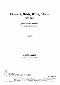 チェロ譜　花鳥風月～チェロと箏のための［5549-4］