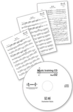 遠音を奏でるVol.10対応「道」データディスク［TONE-374］