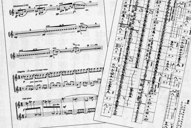 箏曲 邦楽 楽譜・手引書 71冊セット hatsuneyagakkiten_25000102