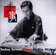 手事─沢井忠夫　宮城道雄作品集［1408］