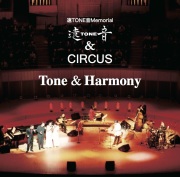 Tone & Harmony／遠TONE音・CIRCUS［31033］