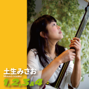 うた・語り・声