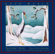 The Crane's Story［3334］