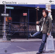 Classics─AGATUMA III／上妻宏光［3364］