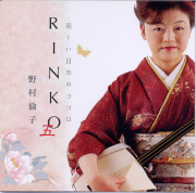 RINKO 5　美しい日本のココロ［3720］