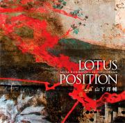 LOTUS POSITION with 山下洋輔［3944］