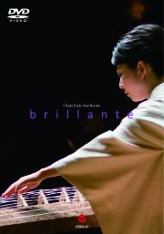 DVD 遠藤千晶 箏リサイタル brillante［4143］