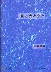 5390.jpg