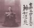 古典本曲の集大成者　神如道の尺八［1145］