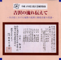 1177.jpg