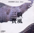 2131.jpg