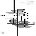 野田暉行 邦楽作品集／邦楽四重奏団[2613]