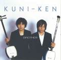 BROTHER／KUNI-KEN［3424］