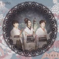 いろはいろ／iroha［3782］