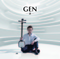 GEN─源／上妻宏光［3881］
