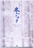 5169.jpg