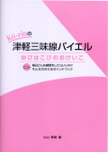 5260-1.jpg